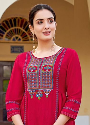 ANSHIKA - CATALOG # 56246 (SET OF 4 READYMADE KURTIS)