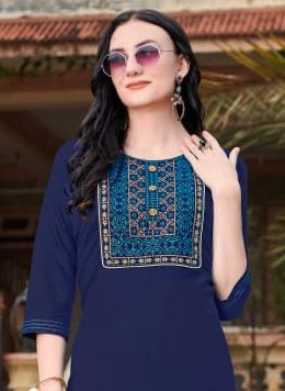 CLOUD 2 - Catalog # 57212 (Set of 2 Readymade Women's Kurtis / Tops) by Brand STROLLAY ®