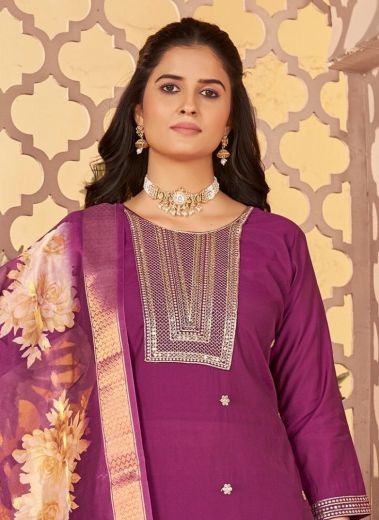 ROMIYO - Catalog # 59476 (Set of 6 Readymade Salwar Suits) by Brand SANGEET
