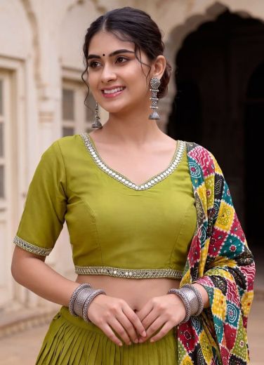 TABASSUM   - Catalog # 67424 (Set of 4 Readymade Lehengas)