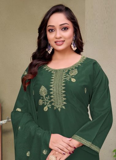 DARSHINI 2 - Catalog # 68054 (Set of 6 Readymade Salwar Suits)