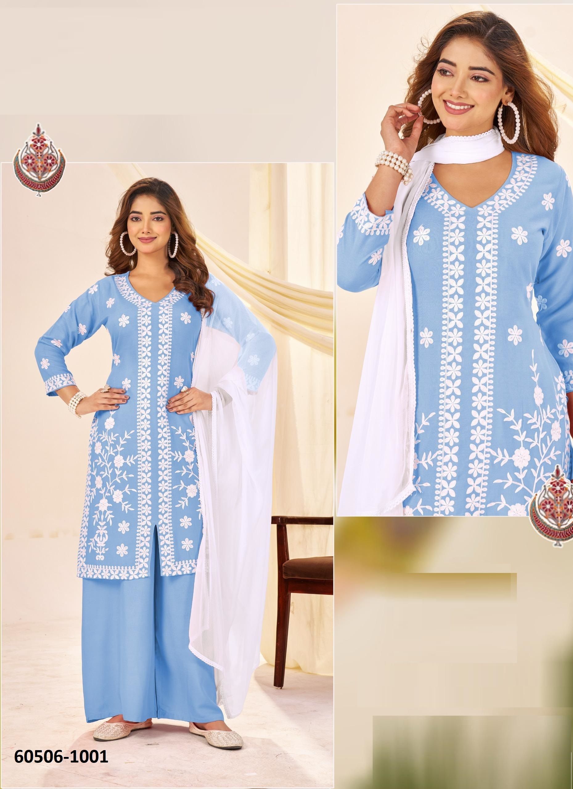 GOURMET - Catalog # 60506 (Set of 4 Readymade Salwar Suits) MADE IN INDIA BY BLUE HILLS GOURMET - Catalog # 60506 (Set of 4 Readymade Salwar Suits) MADE IN INDIA BY BLUE HILLS