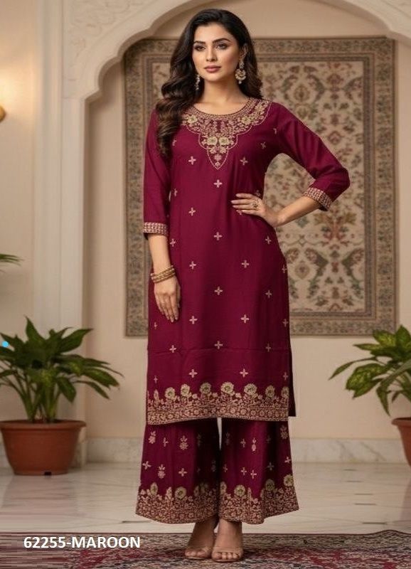 CO-ORD SETS 421 - Catalog # 62255 (Set of 4 Tops With Bottoms) by Aabharan CO-ORD SETS 421 - Catalog # 62255 (Set of 4 Tops With Bottoms) by Aabharan