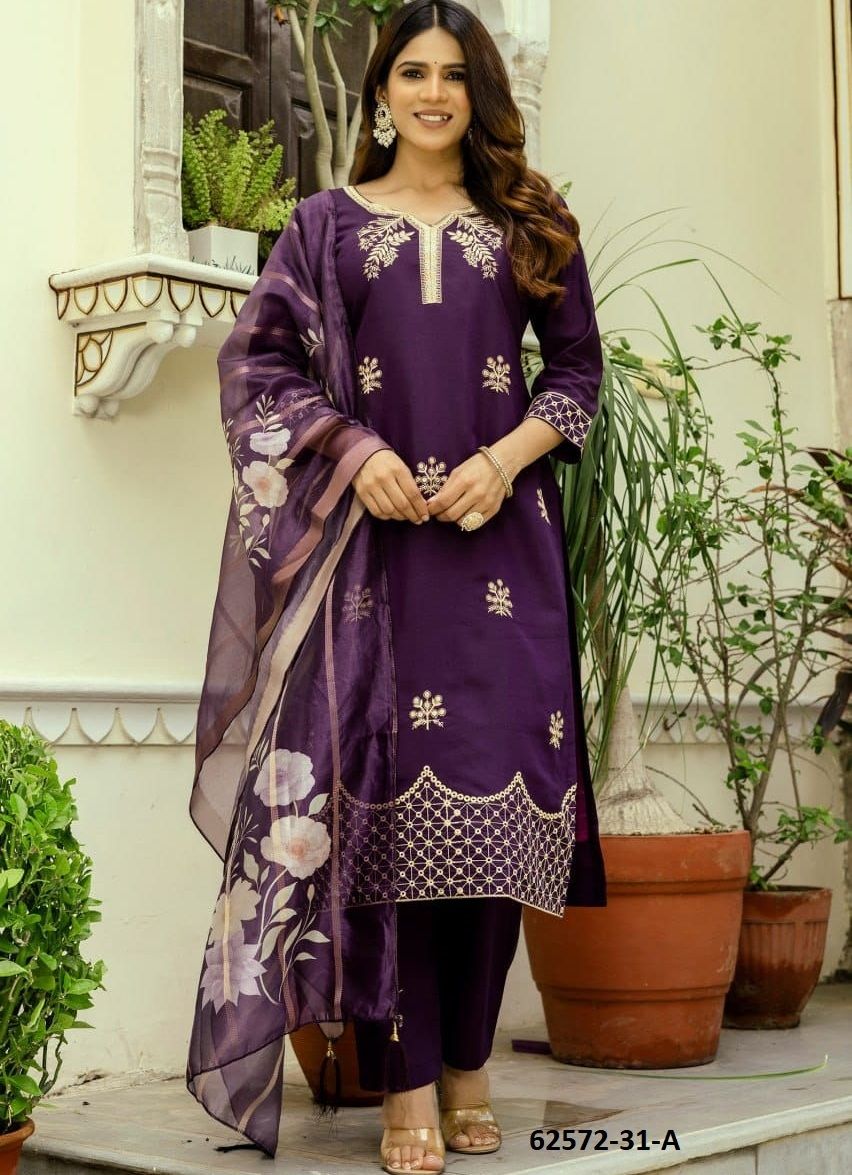 SERIES 31 - Catalog # 62572 (Set of 2 Readymade Salwar Suits) by Aabharan SERIES 31 - Catalog # 62572 (Set of 2 Readymade Salwar Suits) by Aabharan