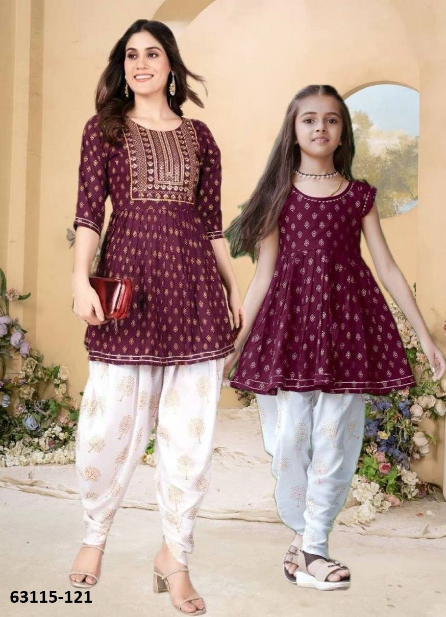 PATIALA DHOTI MOTHER-DAUGHTER COMBO - Catalog # 63115 (Set of 4 Mother-Daughter Combo) by Komal Pret PATIALA DHOTI MOTHER-DAUGHTER COMBO - Catalog # 63115 (Set of 4 Mother-Daughter Combo) by Komal Pret