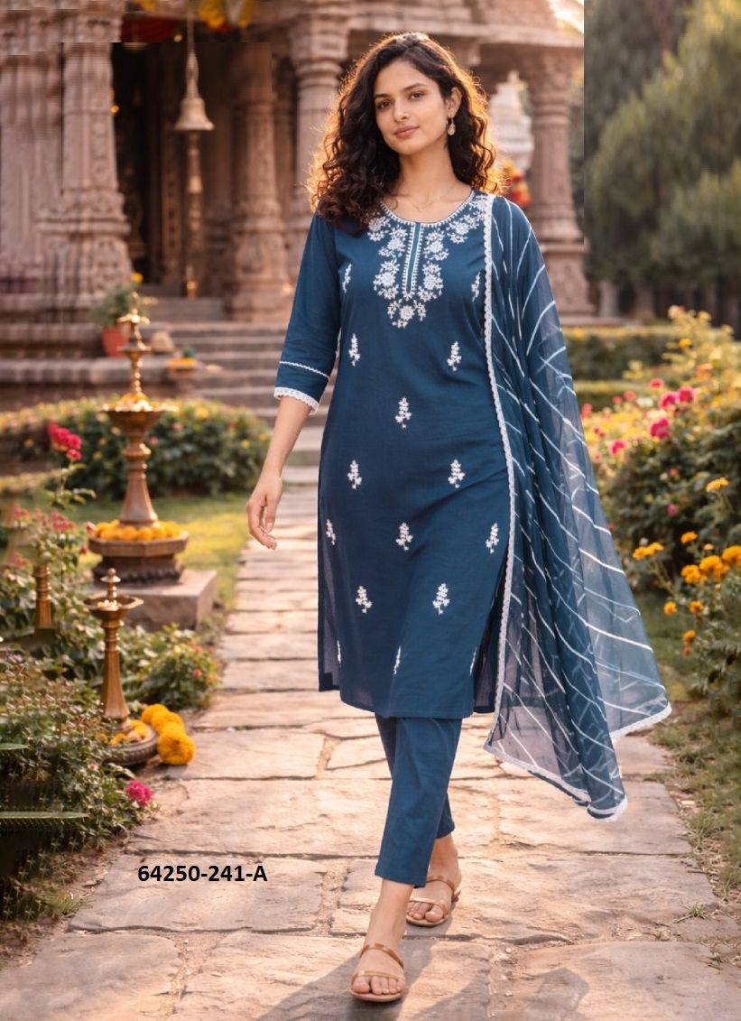 NAVYA - Catalog # 64250 (Set of 7 Readymade Salwar Suits) NAVYA - Catalog # 64250 (Set of 7 Readymade Salwar Suits)