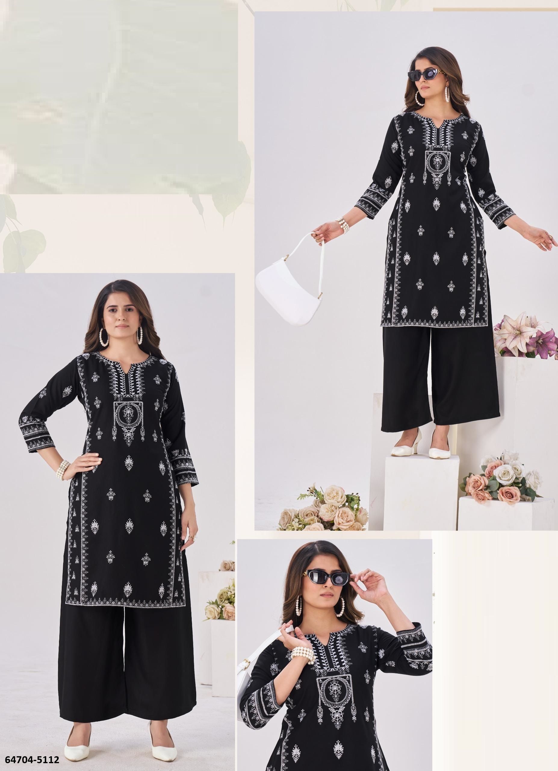 NAGMA - Catalog # 64704 (Set of 2 Tops With Bottoms) NAGMA - Catalog # 64704 (Set of 2 Tops With Bottoms)
