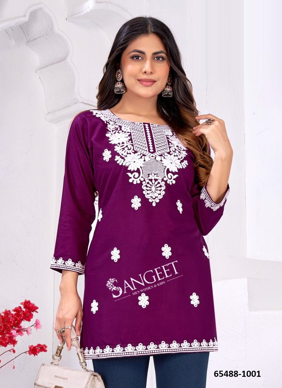 VIHONA - Catalog # 65488 (Set of 6 Readymade Women's Kurtis / Tops) VIHONA - Catalog # 65488 (Set of 6 Readymade Women's Kurtis / Tops)