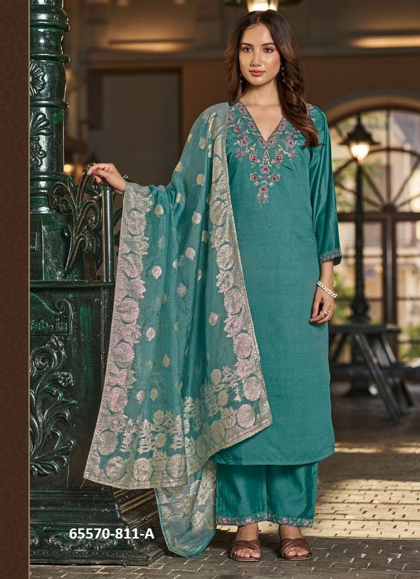 ZOYA - Catalog # 65570 (Set of 4 Readymade Salwar Suits) ZOYA - Catalog # 65570 (Set of 4 Readymade Salwar Suits)