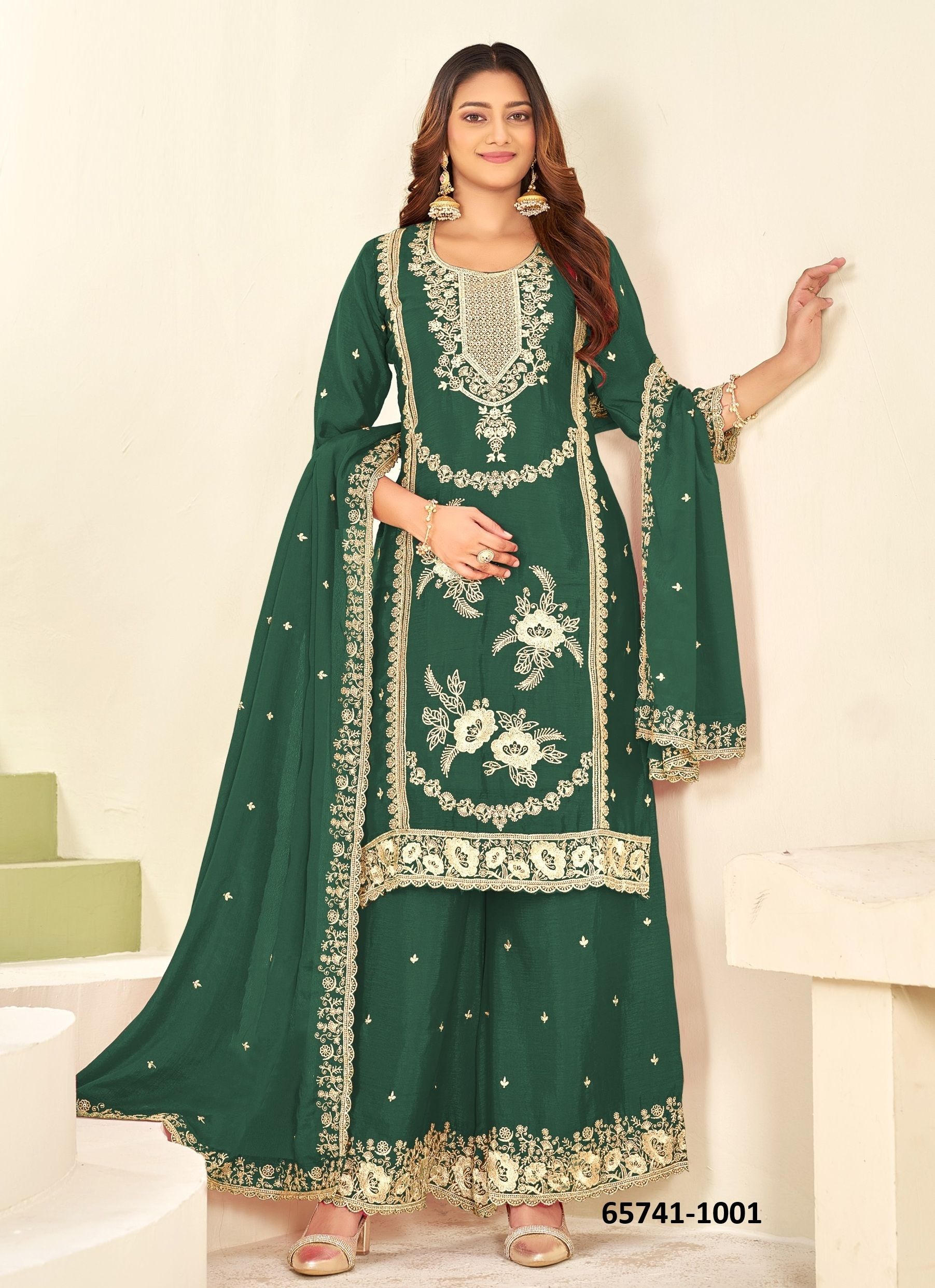 AASAMA - Catalog # 65741 (Set of 8 Readymade Salwar Suits) AASAMA - Catalog # 65741 (Set of 8 Readymade Salwar Suits)