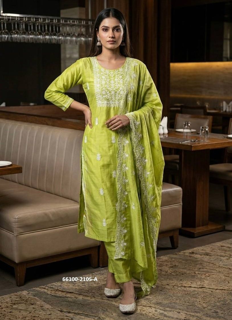 SERIES 2105 - Catalog # 66100 (Set of 2 Readymade Salwar Suits) SERIES 2105 - Catalog # 66100 (Set of 2 Readymade Salwar Suits)
