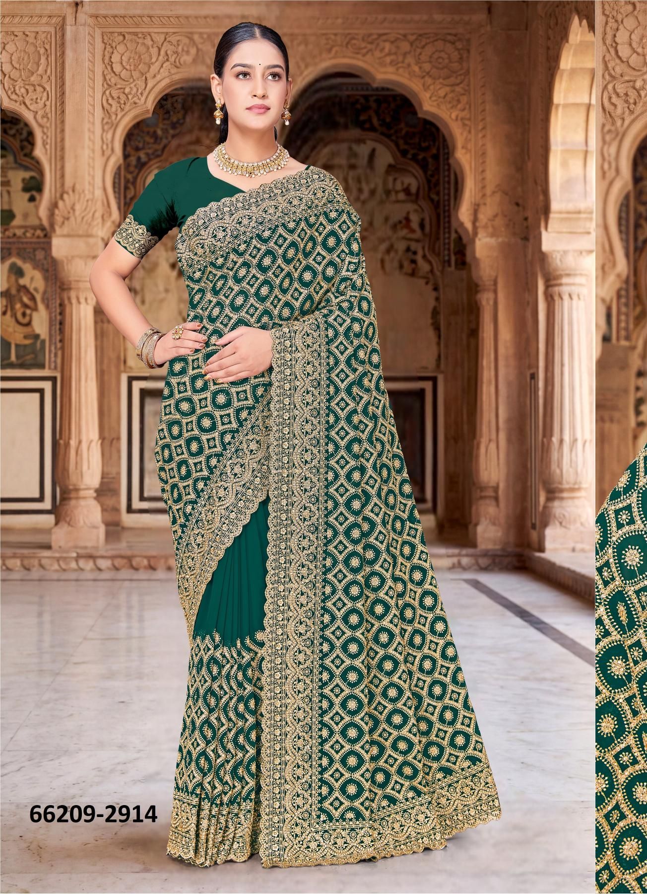 SHRINGAR - Catalog # 66209 (Set of 9 Sarees)