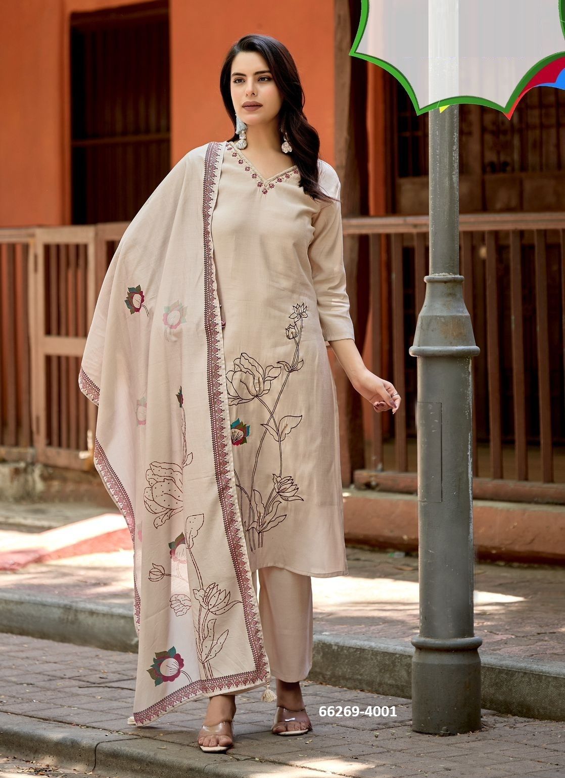 RAAHI - Catalog # 66269 (Set of 6 Readymade Salwar Suits) RAAHI - Catalog # 66269 (Set of 6 Readymade Salwar Suits)