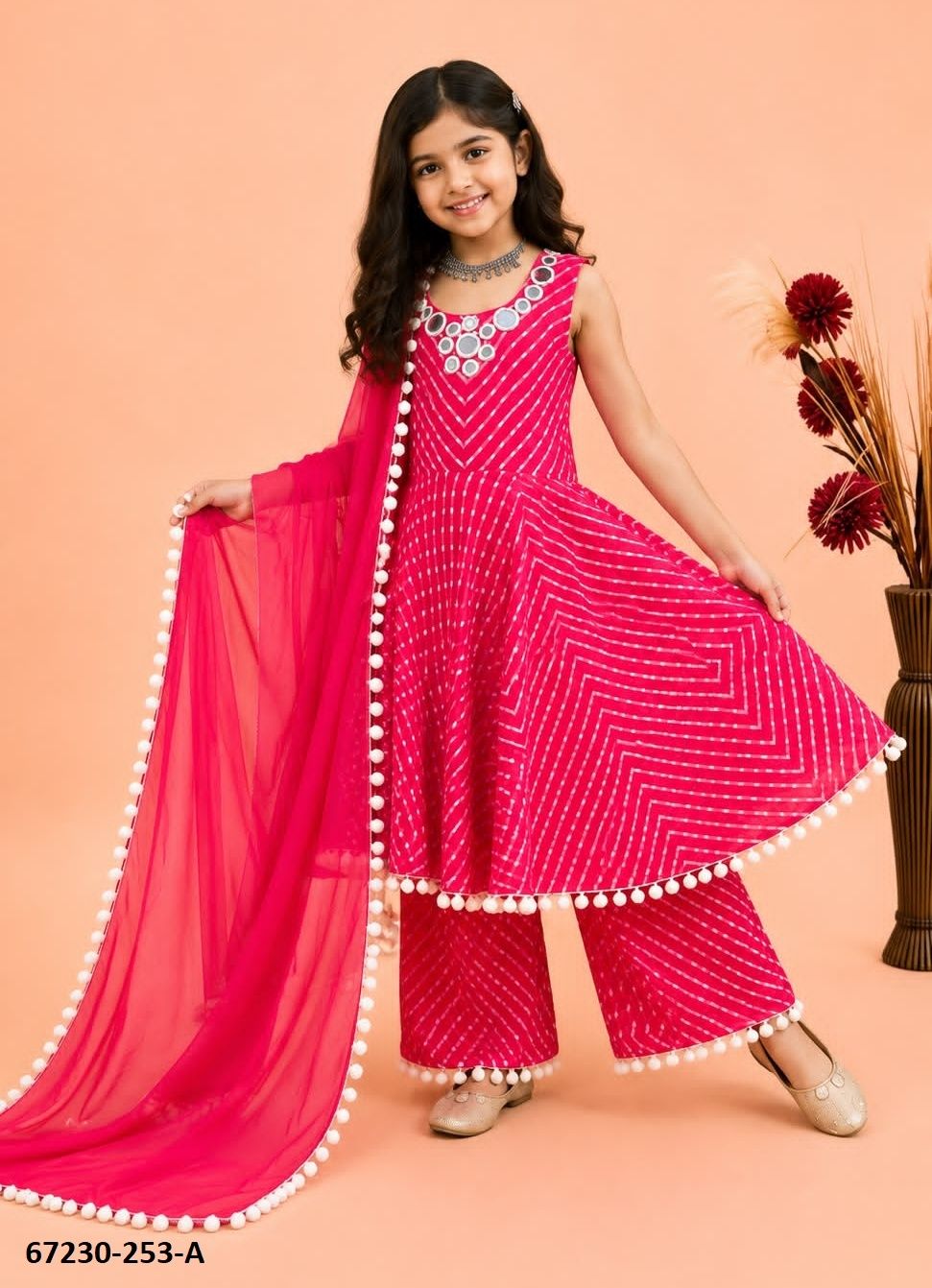 DESIGN 253 - Catalog # 67230 (Set of 2 Readymade Salwar Suits) DESIGN 253 - Catalog # 67230 (Set of 2 Readymade Salwar Suits)