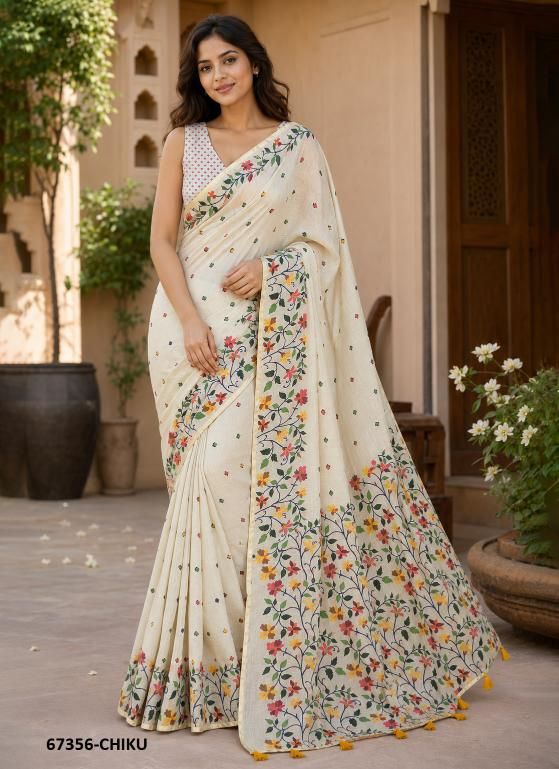LEMON - Catalog # 67356 (Set of 6 Sarees) LEMON - Catalog # 67356 (Set of 6 Sarees)