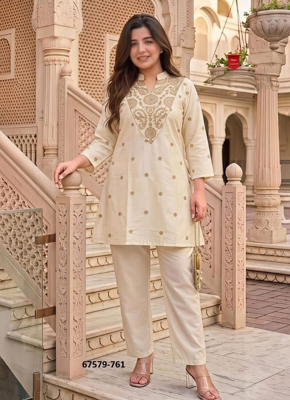 PARINEETA - Catalog # 67579 (Set of 2 Tops With Bottoms) PARINEETA - Catalog # 67579 (Set of 2 Tops With Bottoms)