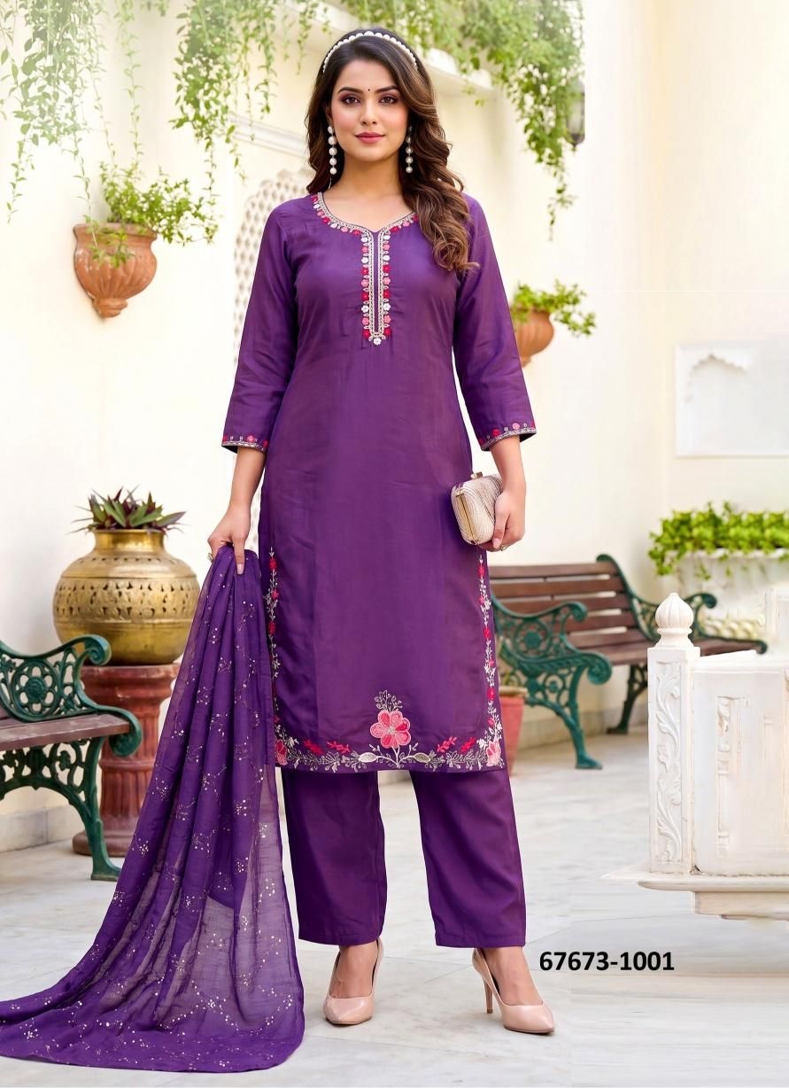 SAUGAT 1 - Catalog # 67673 (Set of 8 Readymade Salwar Suits) SAUGAT 1 - Catalog # 67673 (Set of 8 Readymade Salwar Suits)