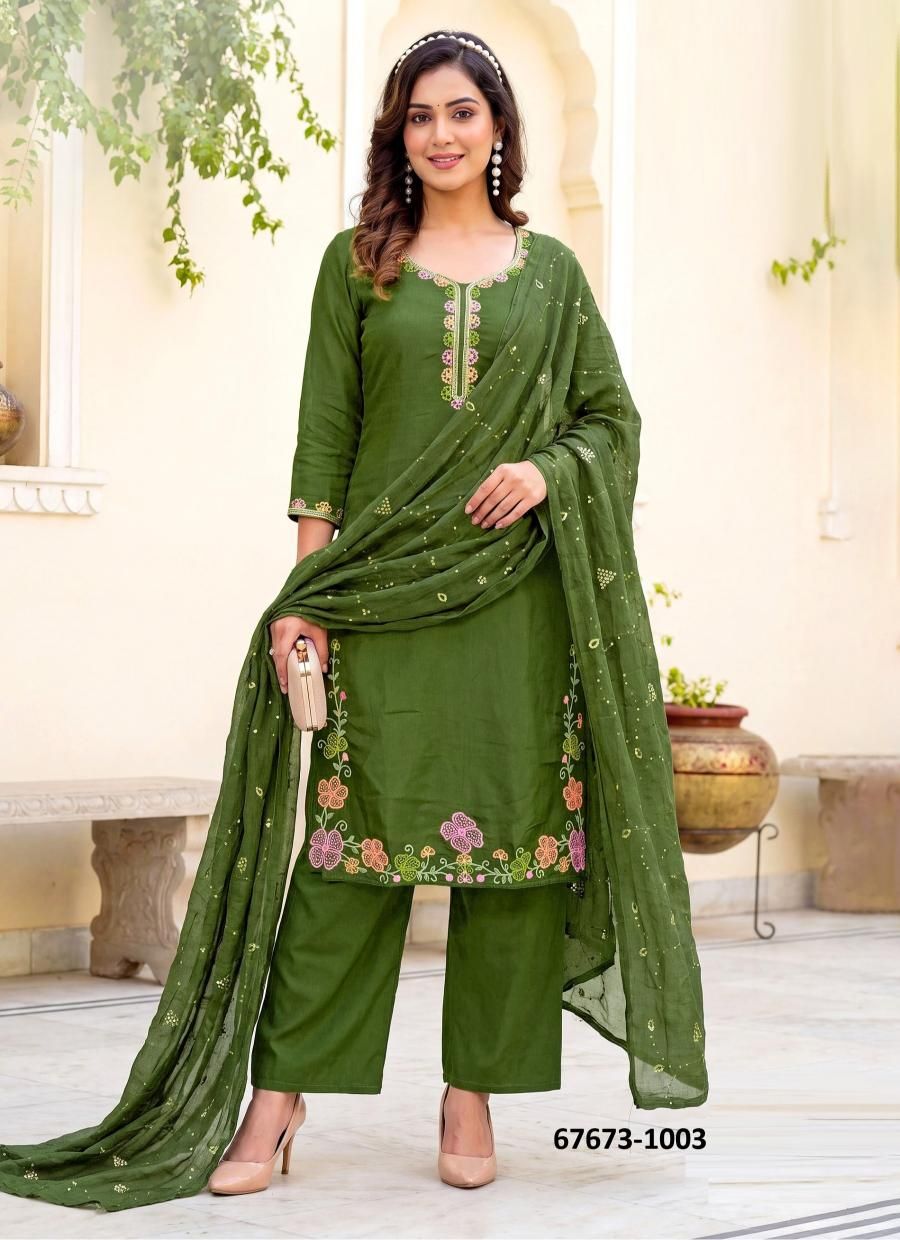 SAUGAT 1 - Catalog # 67673 (Set of 8 Readymade Salwar Suits) SAUGAT 1 - Catalog # 67673 (Set of 8 Readymade Salwar Suits)