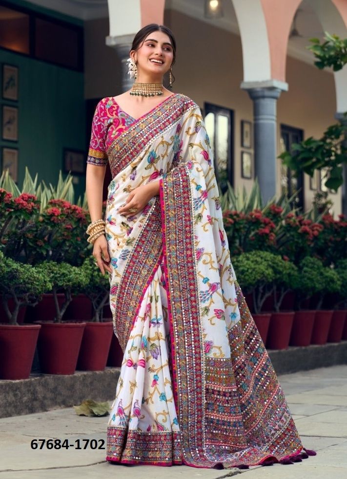 RANGEEN POSITION PRINT - Catalog # 67684 (Set of 5 Sarees)