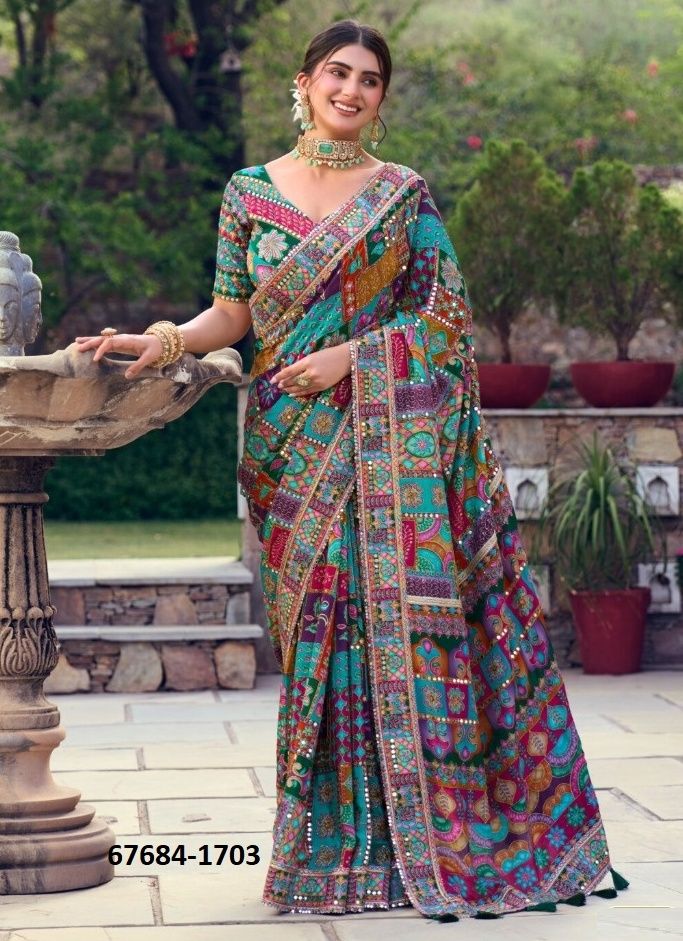 RANGEEN POSITION PRINT - Catalog # 67684 (Set of 5 Sarees)