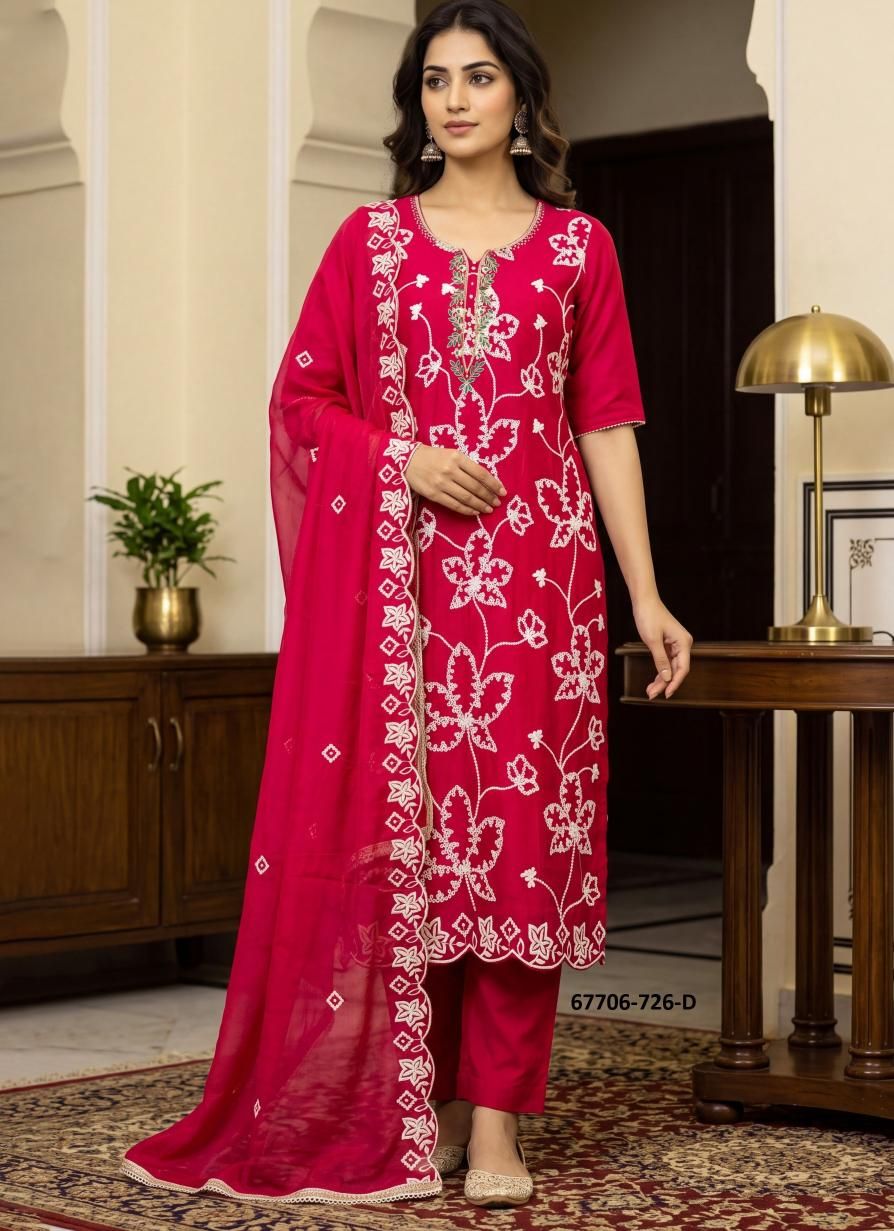 PIYA - Catalog # 67706 (Set of 4 Readymade Salwar Suits) PIYA - Catalog # 67706 (Set of 4 Readymade Salwar Suits)