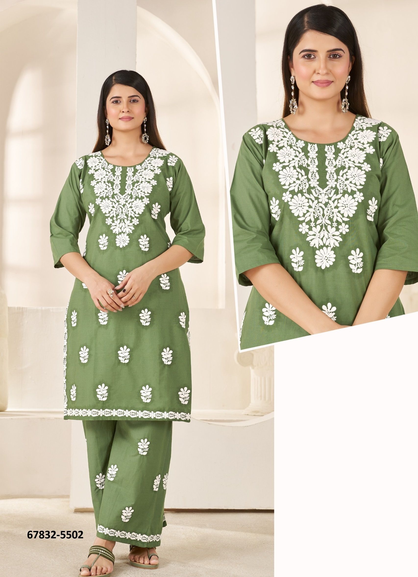 ELVYN - Catalog # 67832 (Set of 28 SIZE-SETS [Tops With Bottoms])