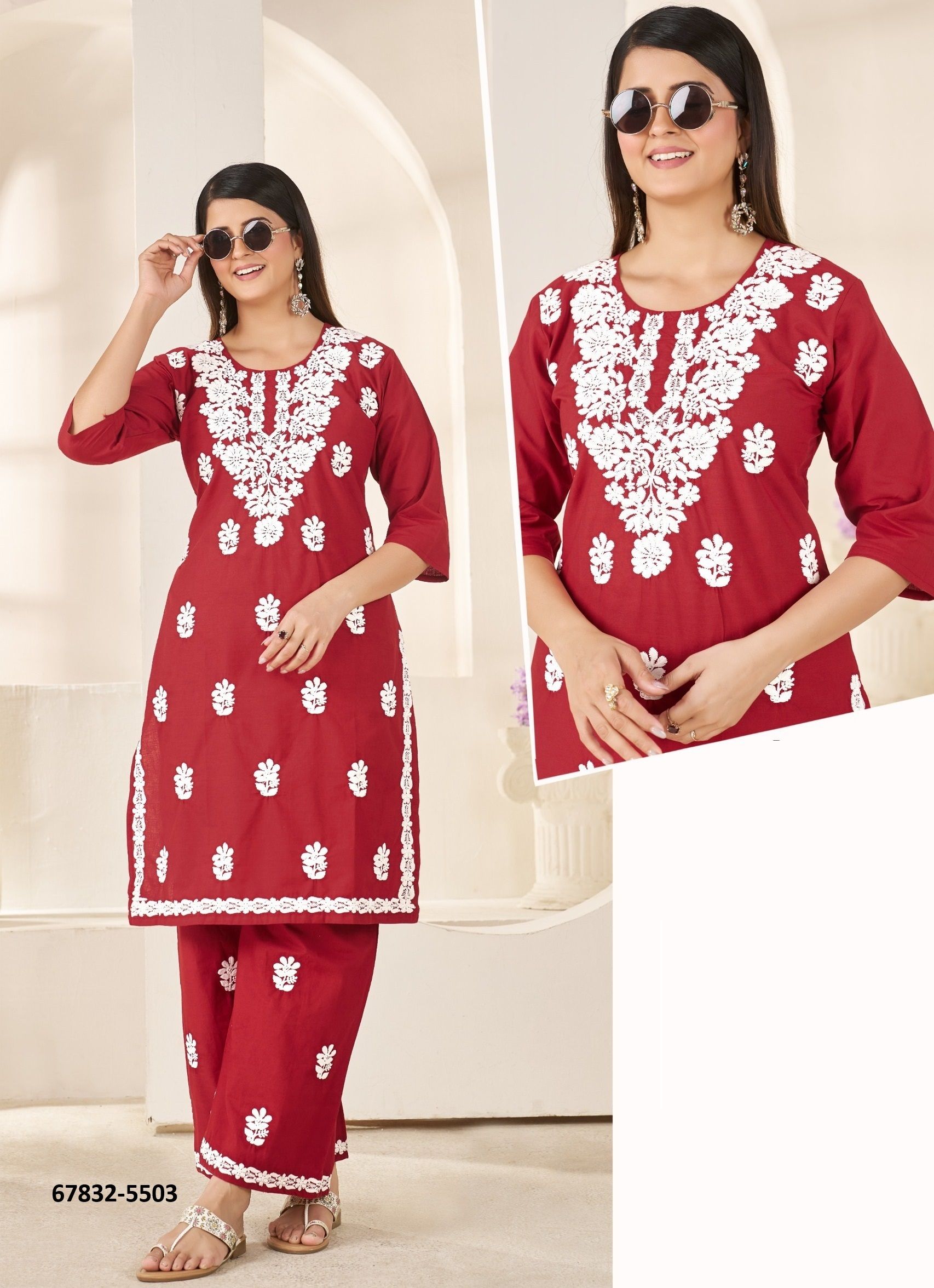 ELVYN - Catalog # 67832 (Set of 28 SIZE-SETS [Tops With Bottoms])