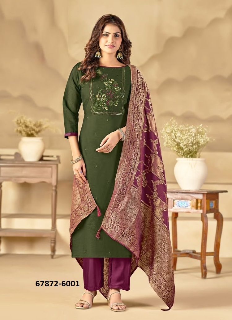SUBH MILAN - Catalog # 67872 (Set of 12 Readymade Salwar Suits) SUBH MILAN - Catalog # 67872 (Set of 12 Readymade Salwar Suits)