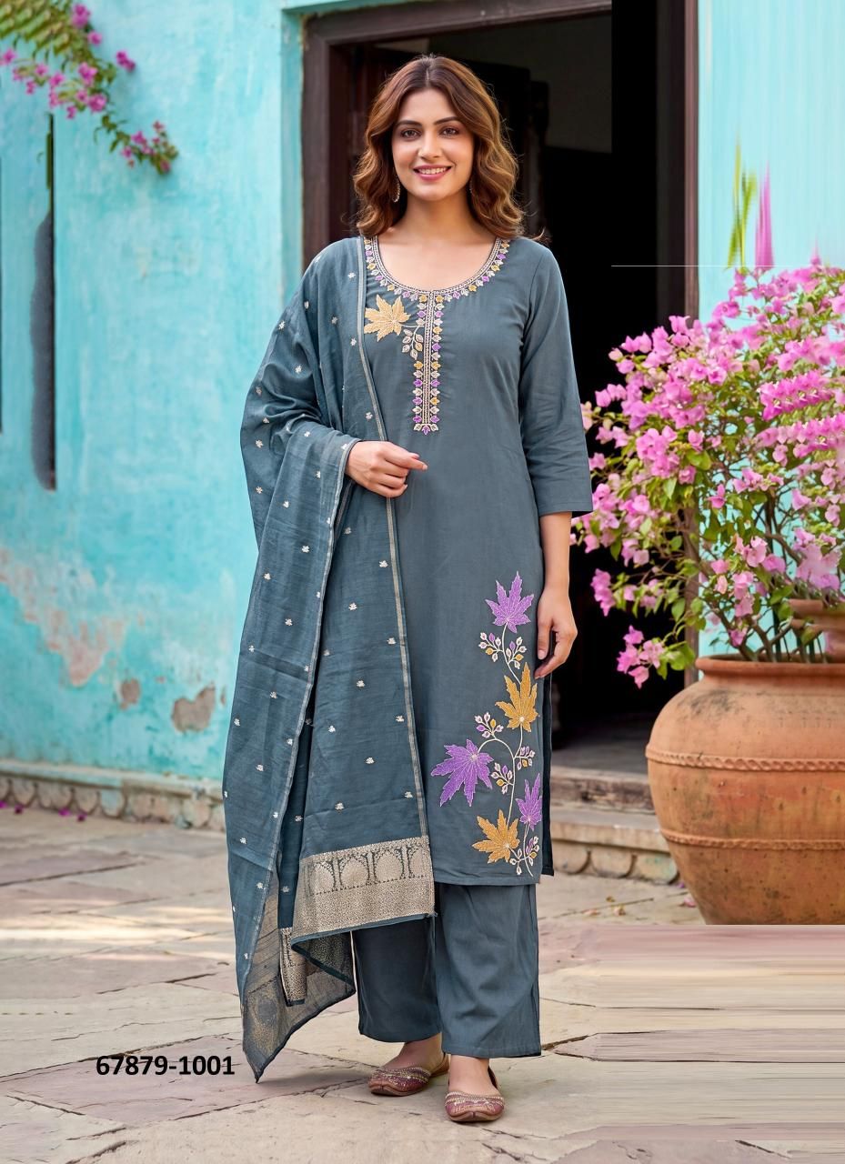 SAKIRA 1 - Catalog # 67879 (Set of 6 Readymade Salwar Suits) SAKIRA 1 - Catalog # 67879 (Set of 6 Readymade Salwar Suits)