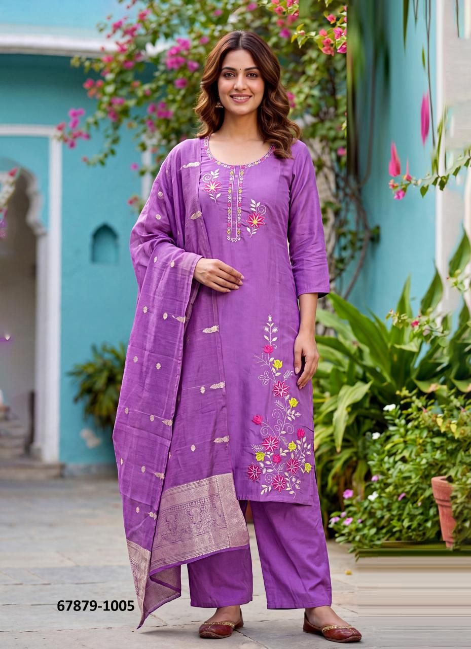 SAKIRA 1 - Catalog # 67879 (Set of 6 Readymade Salwar Suits) SAKIRA 1 - Catalog # 67879 (Set of 6 Readymade Salwar Suits)