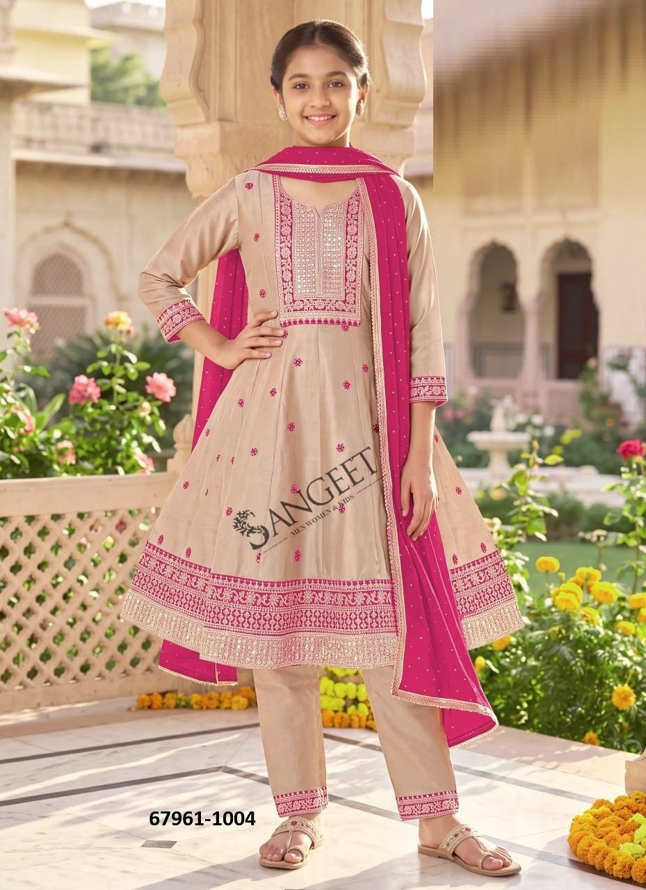 SHREELEELA 3 - Catalog # 67961 (Set of 6 Readymade Salwar Suits) SHREELEELA 3 - Catalog # 67961 (Set of 6 Readymade Salwar Suits)