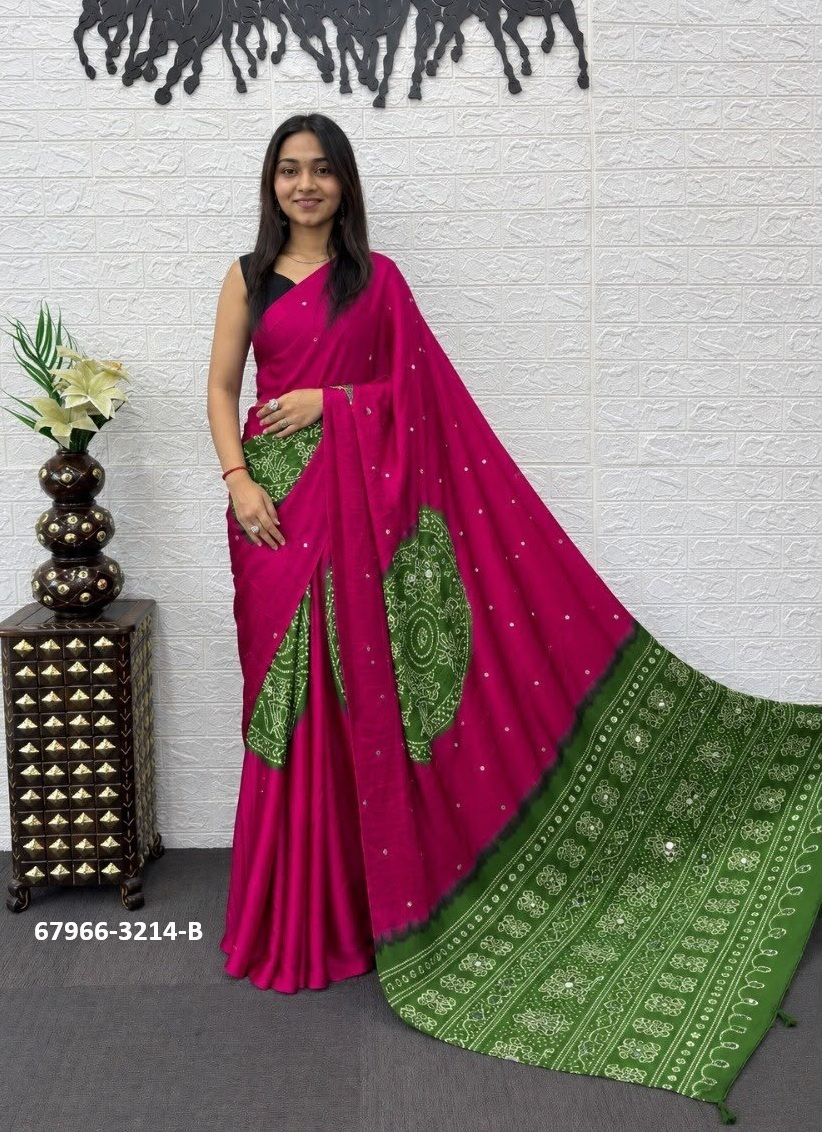 JAPAN AJRAKH MIRRIR - Catalog # 67966 (Set of 6 Sarees) JAPAN AJRAKH MIRRIR - Catalog # 67966 (Set of 6 Sarees)