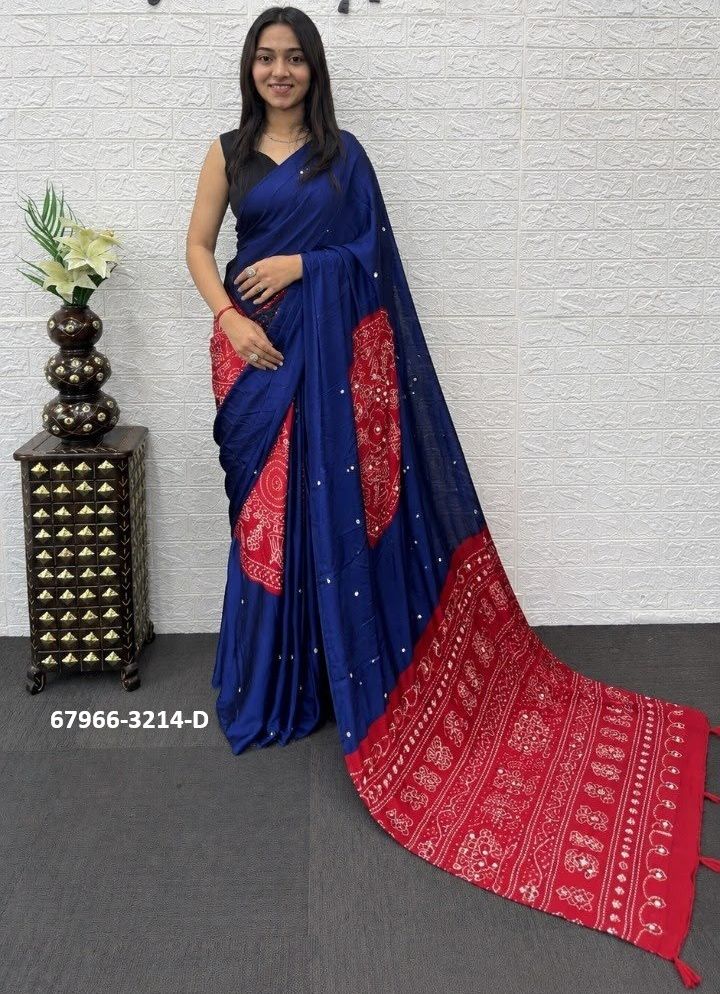 JAPAN AJRAKH MIRRIR - Catalog # 67966 (Set of 6 Sarees) JAPAN AJRAKH MIRRIR - Catalog # 67966 (Set of 6 Sarees)
