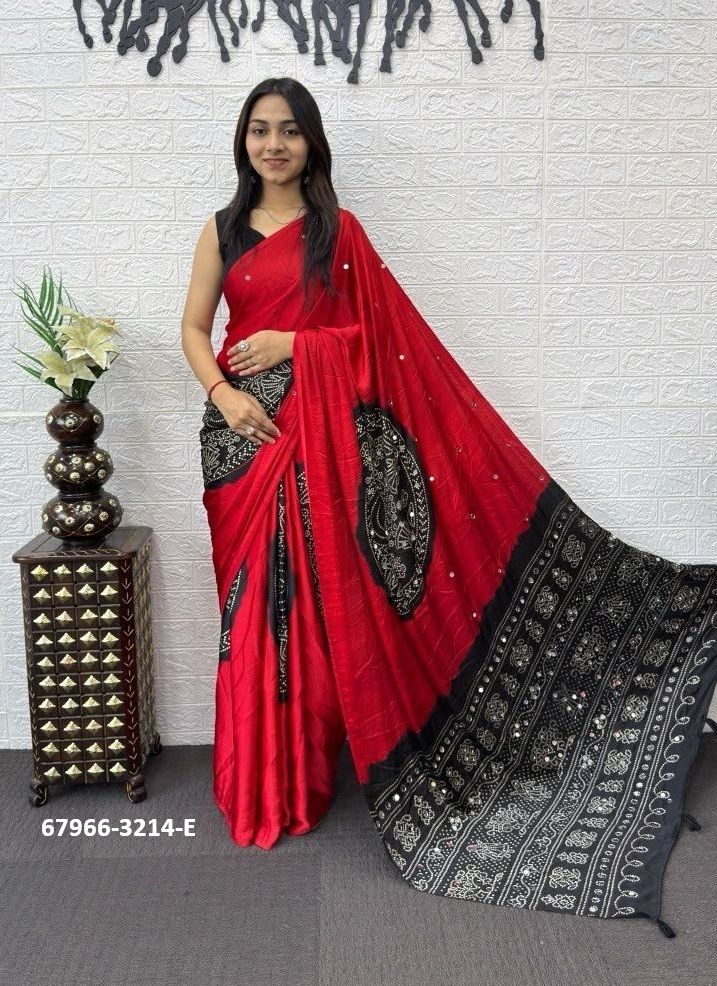 JAPAN AJRAKH MIRRIR - Catalog # 67966 (Set of 6 Sarees) JAPAN AJRAKH MIRRIR - Catalog # 67966 (Set of 6 Sarees)