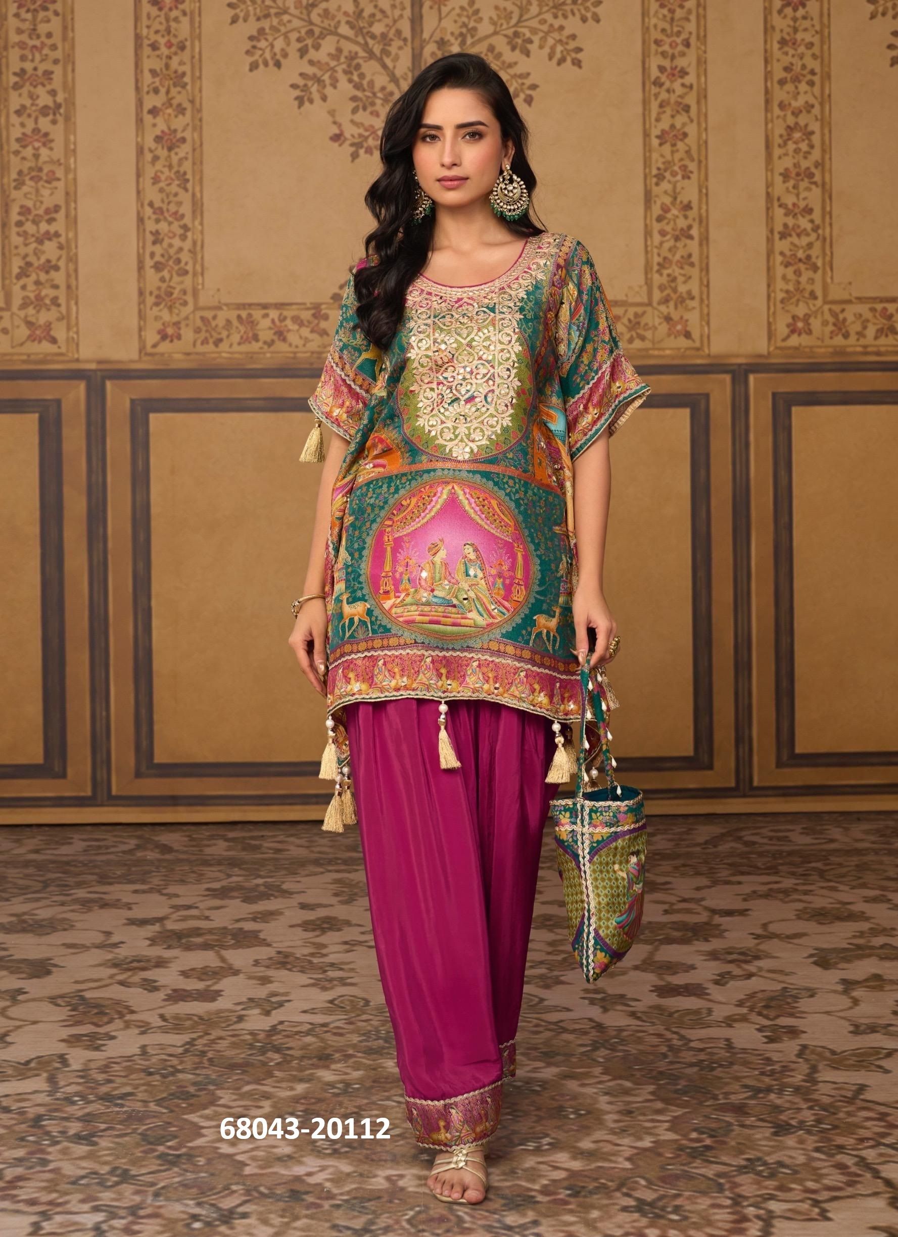 DORI (WITH POLTI BAG) - Catalog # 68043 (Set of 4 Tops With Bottoms) DORI (WITH POLTI BAG) - Catalog # 68043 (Set of 4 Tops With Bottoms)
