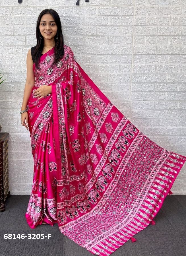 SATIN BREEZE - Catalog # 68146 (Set of 6 Sarees)