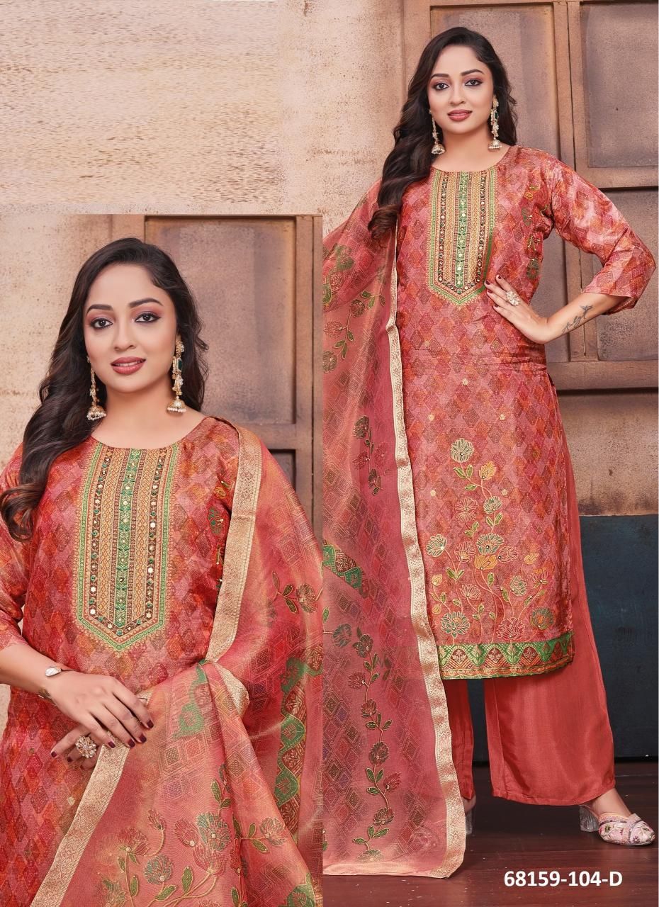PARROT GREEN - Catalog # 68159 (Set of 4 SIZE-SETS [Readymade Salwar Suits])