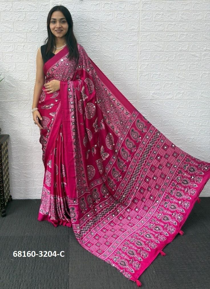 SATIN MIRROR - Catalog # 68160 (Set of 6 Sarees)