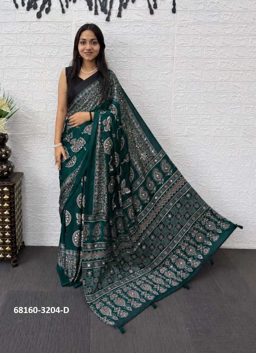 SATIN MIRROR - Catalog # 68160 (Set of 6 Sarees)
