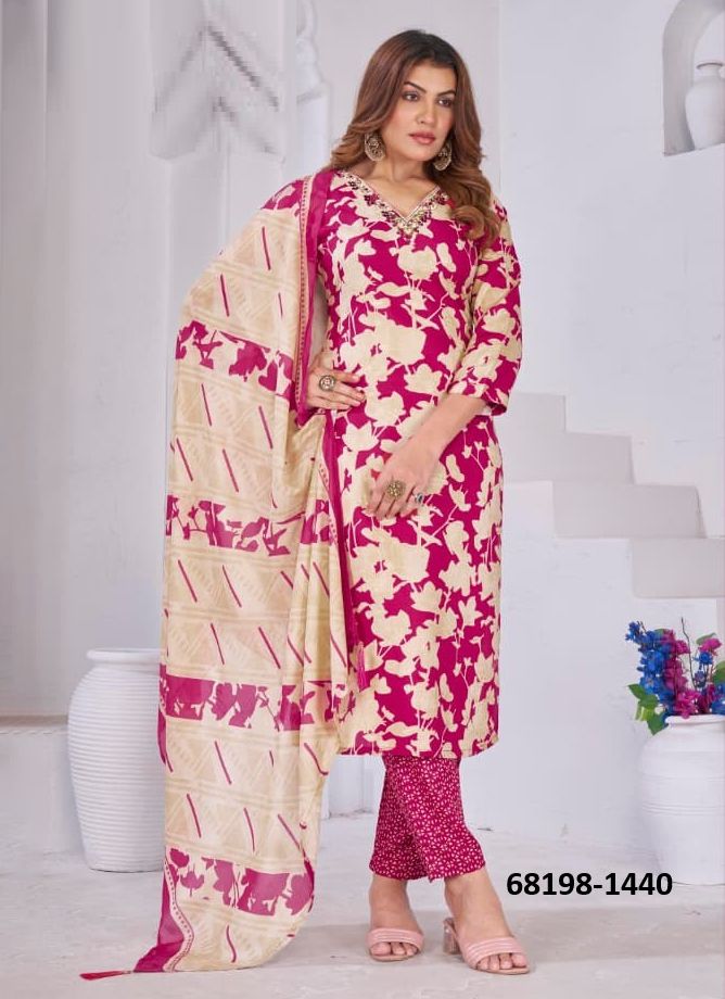 GAUTAMI - Catalog # 68198 (Set of 2 Readymade Salwar Suits) GAUTAMI - Catalog # 68198 (Set of 2 Readymade Salwar Suits)