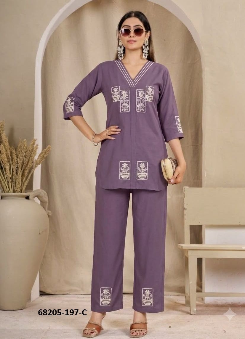 RAYON THREADS - Catalog # 68205 (Set of 6 Tops With Bottoms)