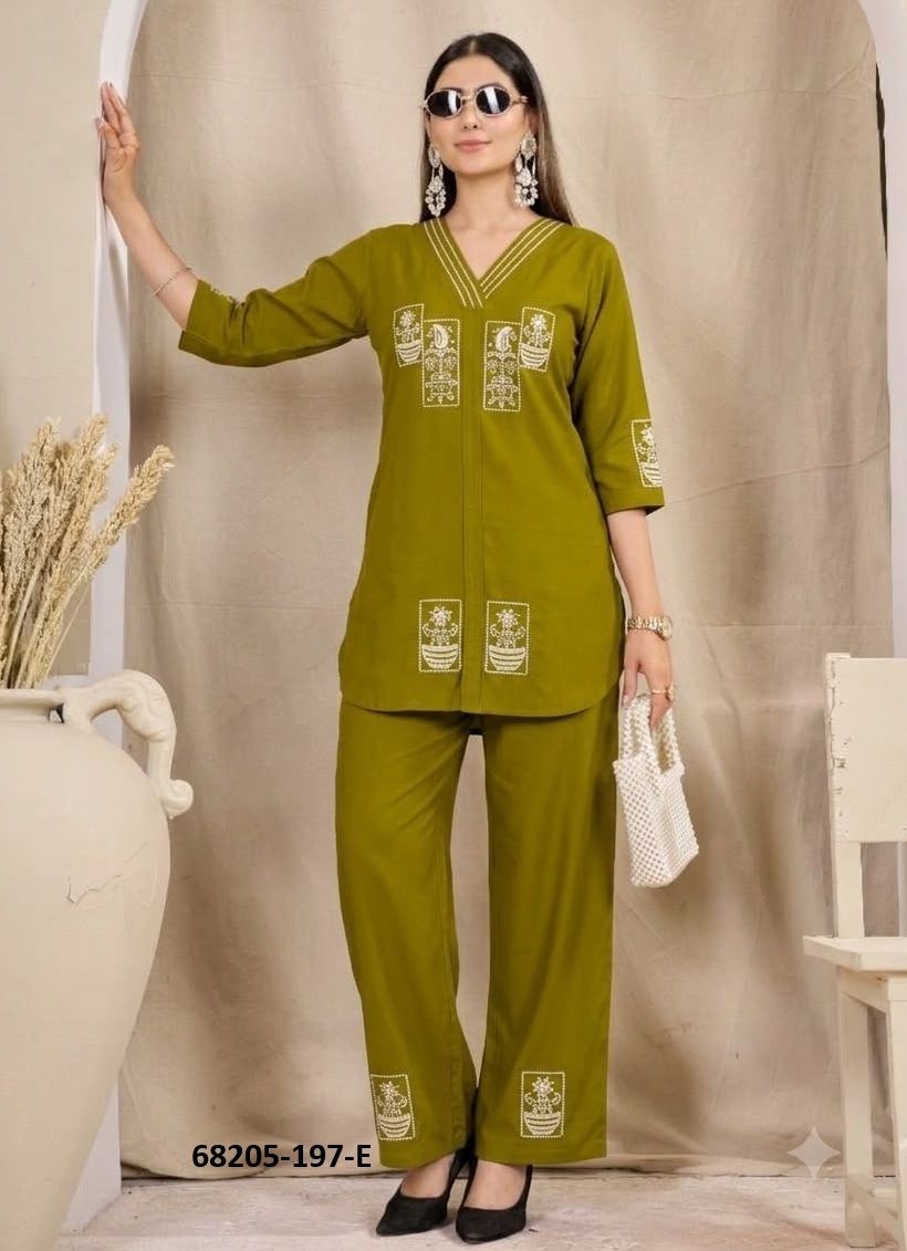RAYON THREADS - Catalog # 68205 (Set of 6 Tops With Bottoms)