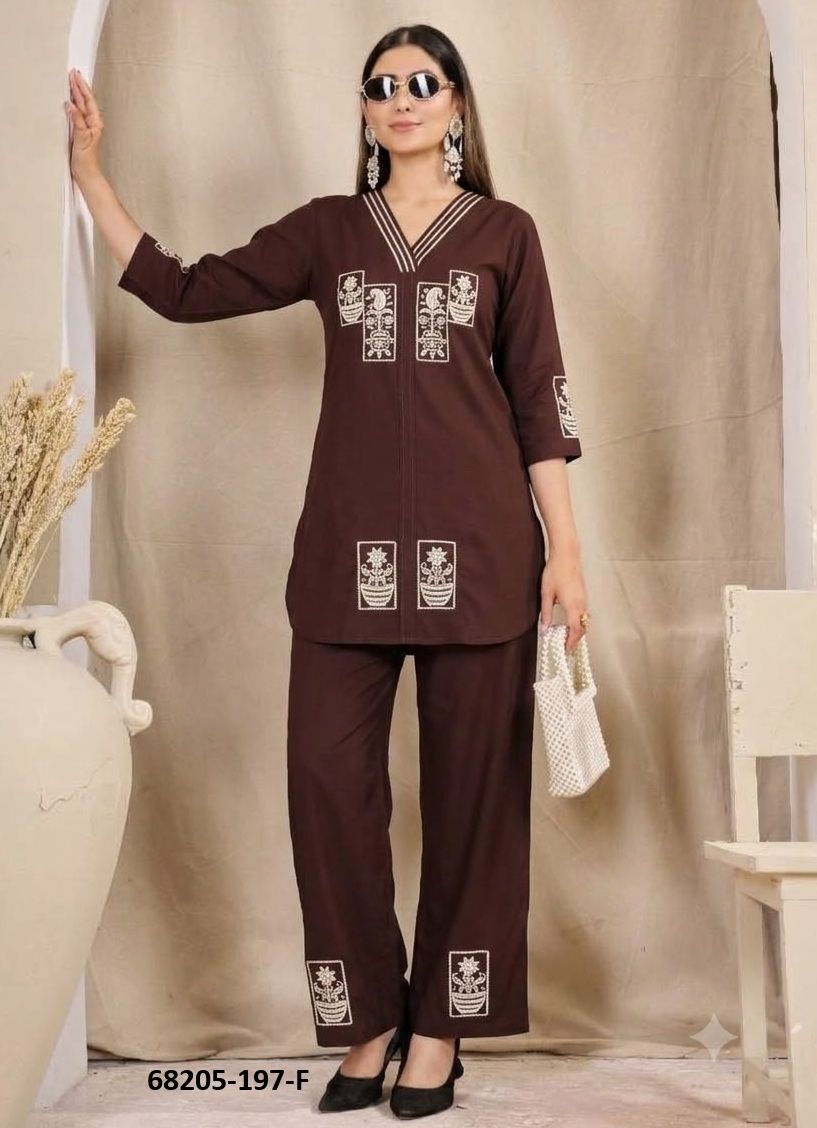 RAYON THREADS - Catalog # 68205 (Set of 6 Tops With Bottoms)