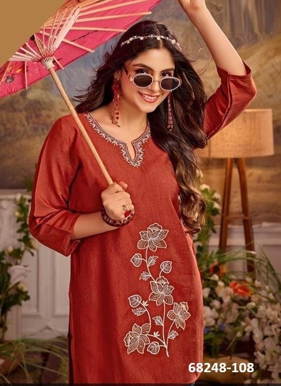 BLOOMBERG - Catalog # 68248 (Set of 8 Readymade Women's Kurtis / Tops) BLOOMBERG - Catalog # 68248 (Set of 8 Readymade Women's Kurtis / Tops)