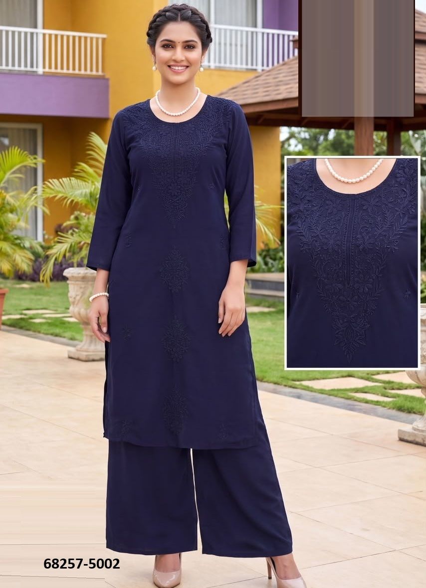 MAST KALI 5 - Catalog # 68257 (Set of 7 Tops With Bottoms)