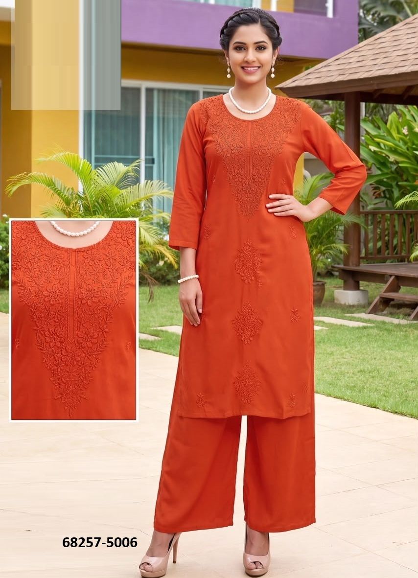 MAST KALI 5 - Catalog # 68257 (Set of 7 Tops With Bottoms)