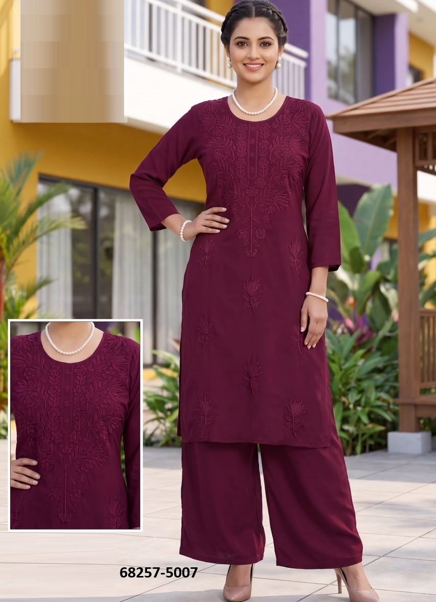 MAST KALI 5 - Catalog # 68257 (Set of 7 Tops With Bottoms)