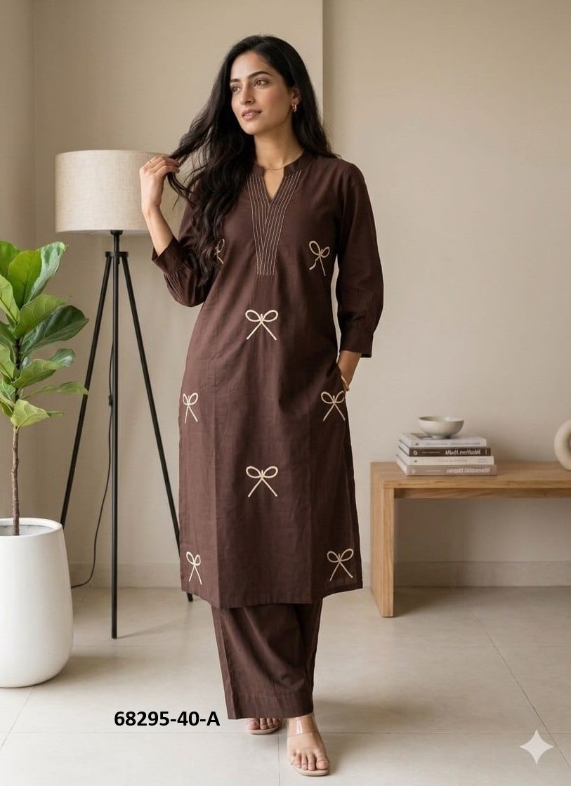 VOLCANO - Catalog # 68295 (Set of 2 Tops With Bottoms) VOLCANO - Catalog # 68295 (Set of 2 Tops With Bottoms)