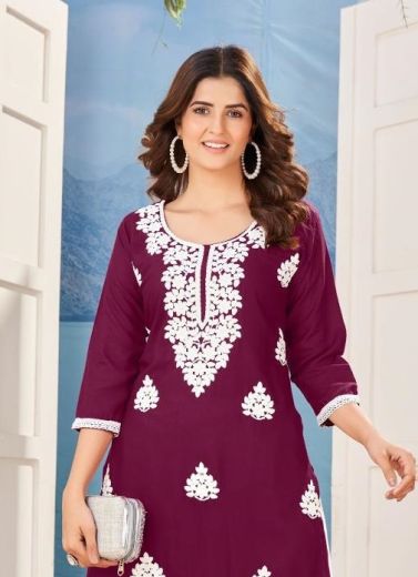 NAWAB PRO - CATALOG # 50199 (SET OF 10 READYMADE KURTIS)