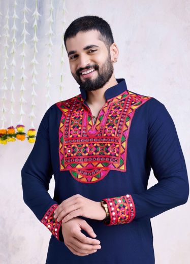 VASTRA 5 - CATALOG # 53124 (SET OF 5 MEN'S WEAR)